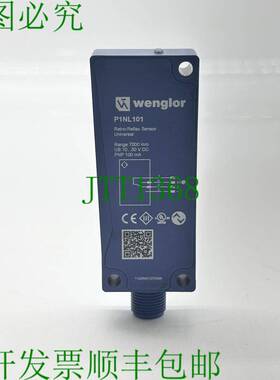 原装供应Wenglor P1NL101 复古反射传感器 10-30VDC