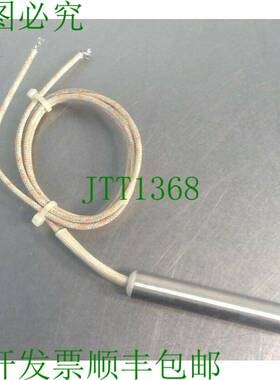 原装供应Tutco MIC 12144 - CS20344 AN - 130W 115V 传感器 5D-7