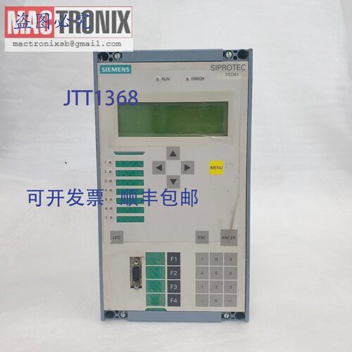 原装供应7SD6101-5BB99-0BA0/EE Siprotec 7SD61 线路差动继电器
