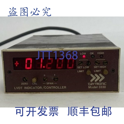 原装供应DAYTRONIC 3330 型 LVDT 指示器控制器 105-135VAC 50-40