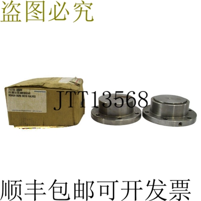 原装供应AMERIDRIVES 联轴器 212778-026RB FS202.5EB NSMP