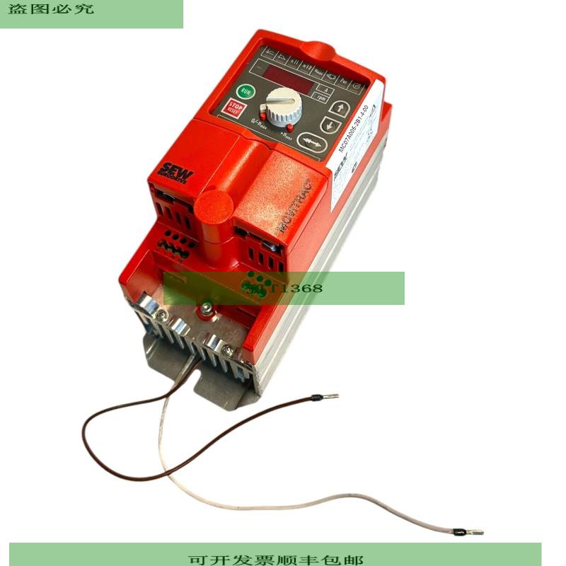 SEW MC07A005-2B1-4-00 转换器 055kW