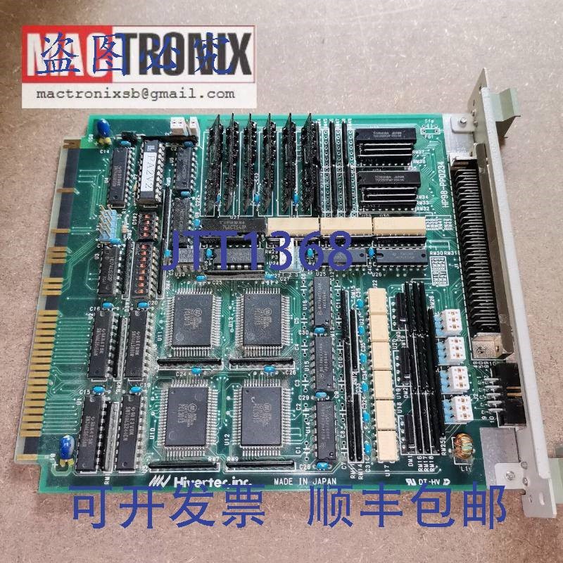 原装供应Hivertec 98-PPD234 / 98PPD234数据采集卡-0284