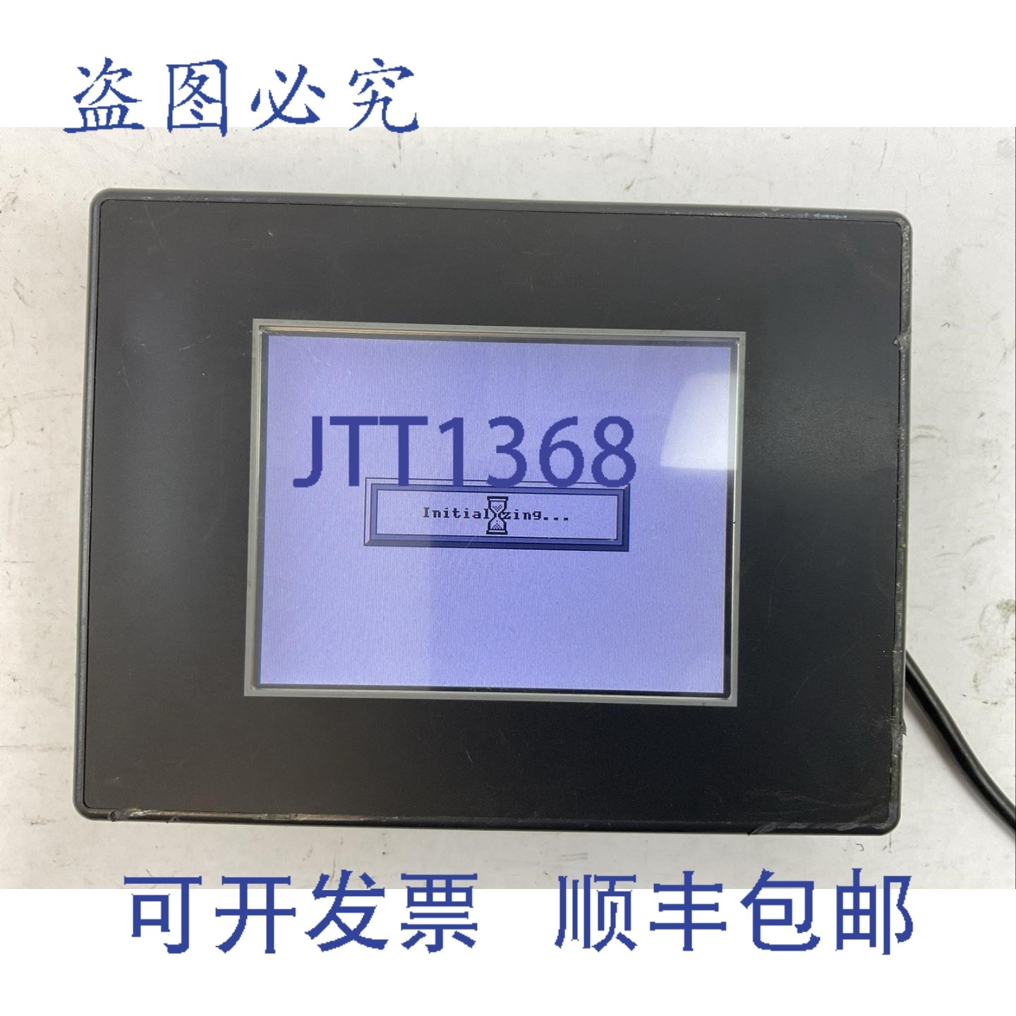 原装供应DIRECT EA7-T6CL-R+13219B072 24VDC 9W 操作器接口,电子元器件市场,其它元器件,淘宝优惠券,粉丝福利购,淘宝优惠卷