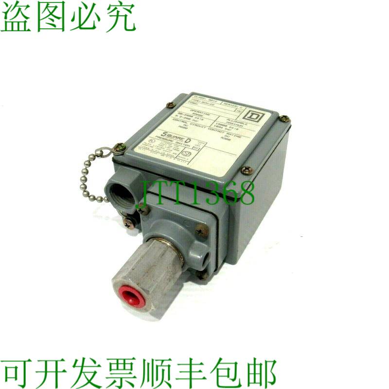 原装供应方形 D 9012 GCW-22 和 C 9012GCW22