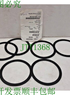 原装供应ITT Goulds 泵 A01437A09 5162 垫片 垫片 批量 6 件