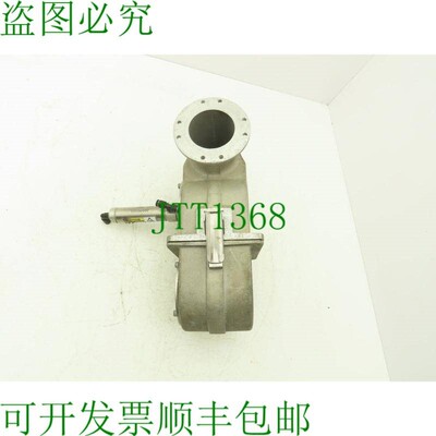 原装供应Conair 1-3/4 注塑流量控制器