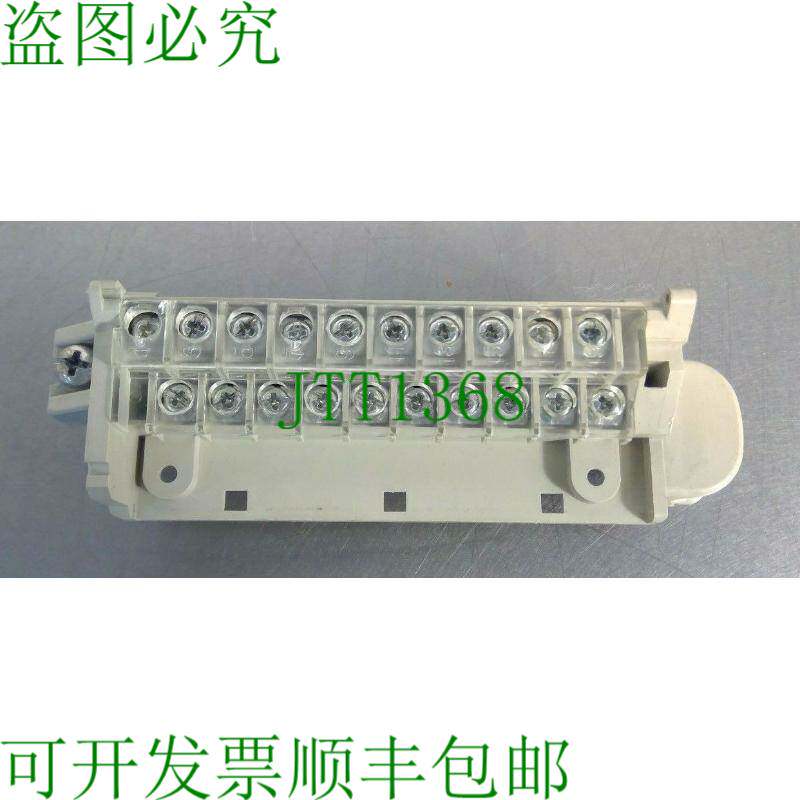 原装供应电气 - Modicon Premium - TSXBLY01 端子块 3D-1