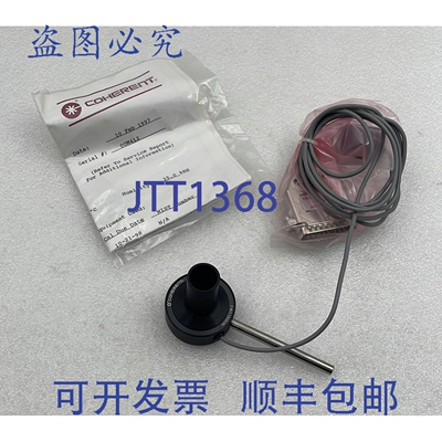 原装供应COHERENTLM-2光学探测器可见光功率传感器