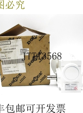 原装供应MEDAR ECONOMIZ'R ES-85072 M-5151 UNMP