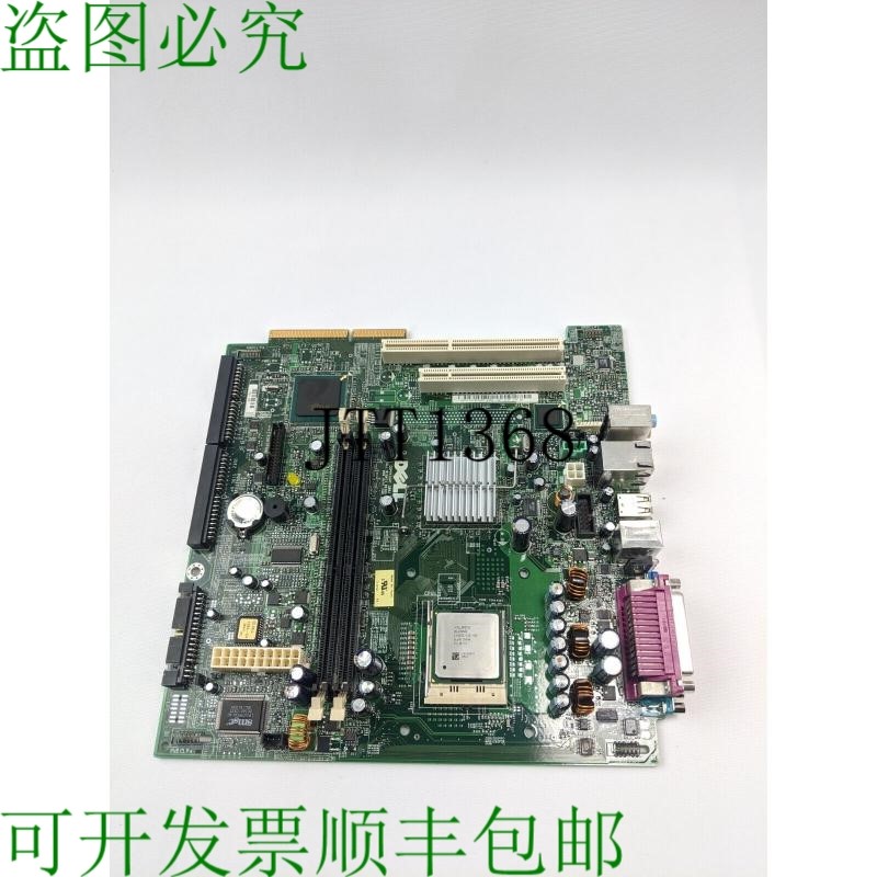 原装供应戴尔 CN-0C3207 CPU 主板