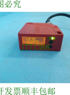 原装供应劳易测 ODSL 9/D26-100-S12 501169