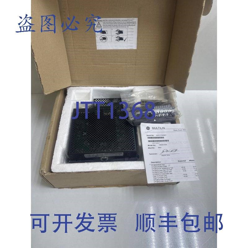 原装供应UR 9UH CPU 模块 9U 12A0-0600-A6 主板 UR 400MHz