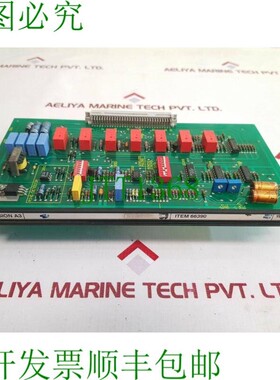 原装供应Stentor 1345/2 90-5B 卡