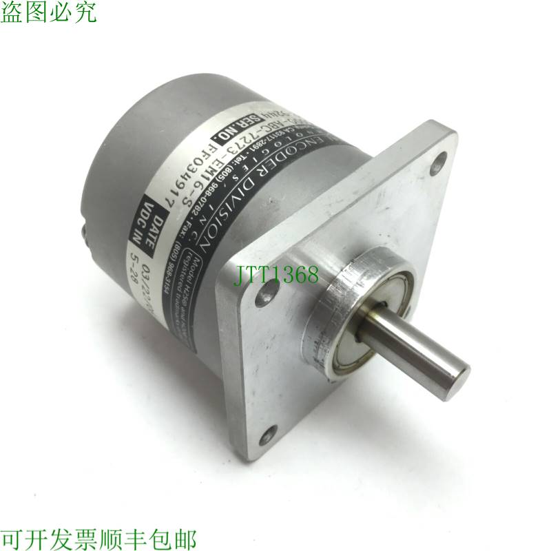 原装供应BEI H25D-SS-5000-ABC-7273-EM16-S 编码器,5000 Pulses/