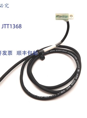 原装供应Canfield 9D10-000-031 位置传感器,5-28VDC,PNP N/O,