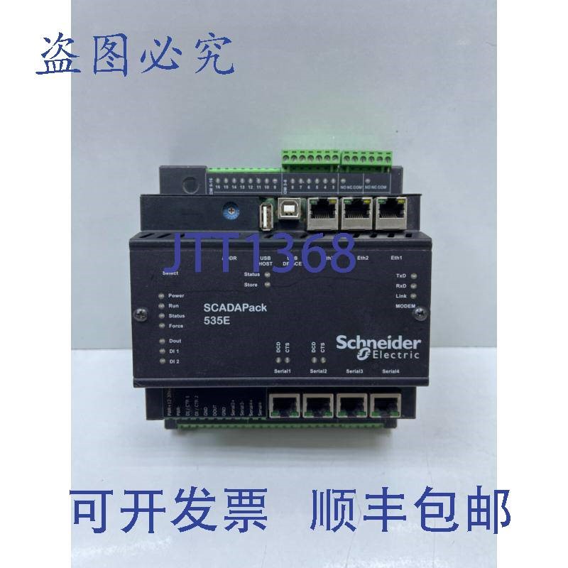 原装供应 SCADAPack 535E TBUP535-EA56-AB10 智能 Rtu