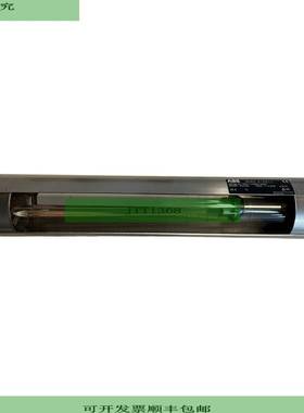 D10A11 Medidor De Flujo Para Uso Industrial