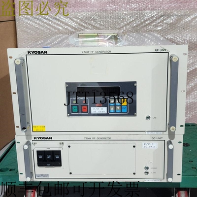 原装供应KYOSAN RFK75Z-TE5B 7.5KW 13.56MHz 射频发生器 + 电源
