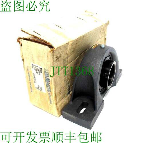 原装供应SEALMASTER MP-55 PILLOWBLOCK N 金色套装 SCREW 3-7/16
