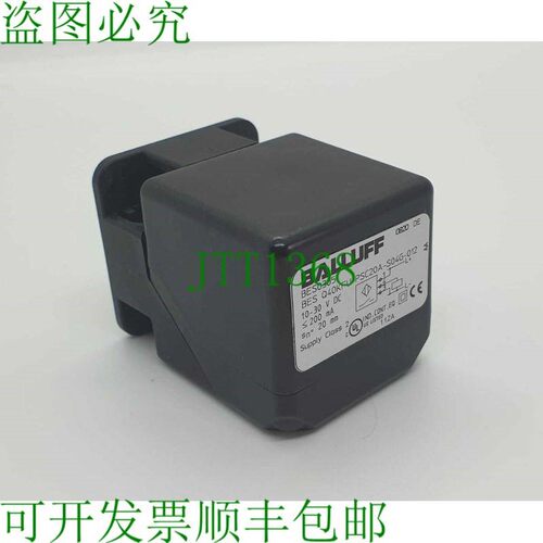 原装供应巴鲁夫 BES0305 - BES Q40KFU-PSC20A-S04G-012