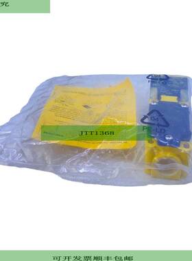 SENSOR De Proximidad TURCK Ni50U-CP40-AP6X2 1625831 10&h