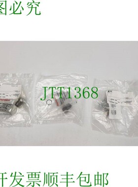 原装供应TE Connectivity Raychem TXR40AB00-1208AI 锡锁环尺寸