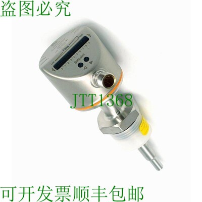 原装供应易福门 SI6000 SIS30ABBFPKG/US-100-IPF