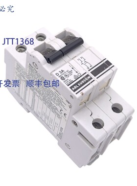 原装供应Altech 2DU3 断路器,2 极,480Y/277VAC 415VAC,3A,DI