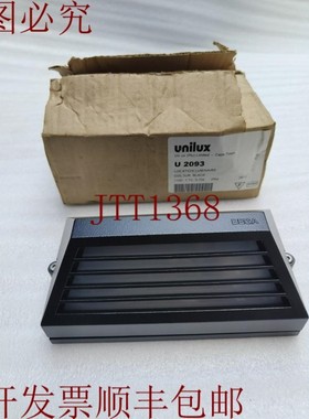 原装供应BEGA unilux u2093 2 件装