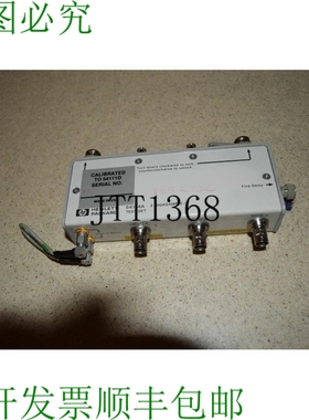 原装供应^^ HEWLETT PACKARD 54114A 2 GIGASAMPLE/S 测试套装 LY