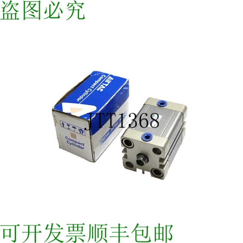 原装供应AIRTAC ACE32X30S 紧凑型胶合器