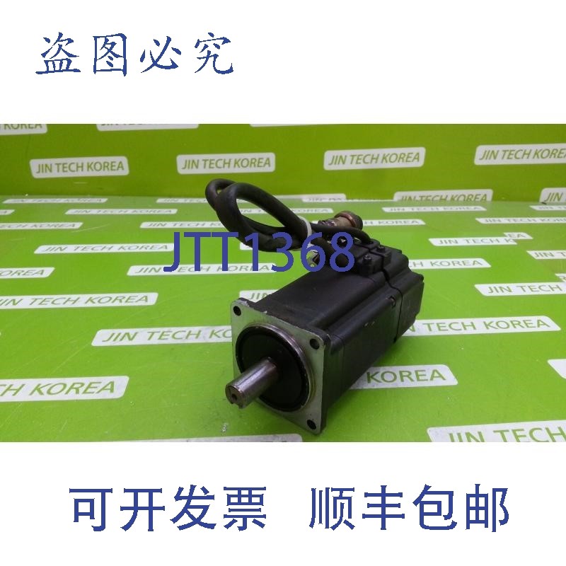 原装供应13675  HIN FMACJ04-AB00 / 轻微损坏