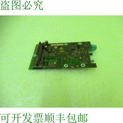 原装供应REFU ESD 3003904 SL20917 03 SL500.1.2 SL500112 _