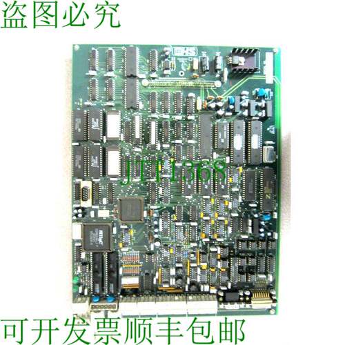原装供应HARLAND SIMON H4890P1537 处理器表