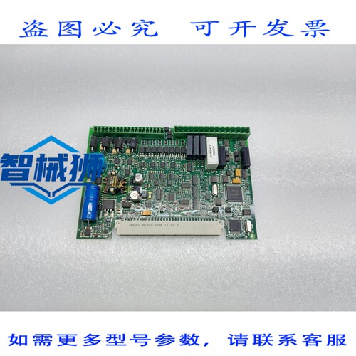 原装供应 DEIF 1044500440B PCB 板 DPD 08083