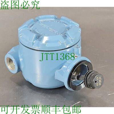 原装供应Rosemount 300S2AA Hart 压力变送器头 10.5-42.4Vdc。 L