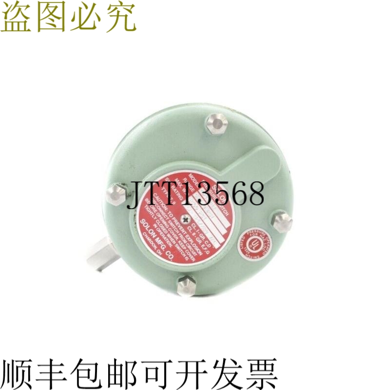 原装供应索龙 6PSX1B2 0-150/1500PSI NSNP