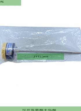 Rototherm TR48R/2 Temperatur transmitter T4 Ta 85&deg;C