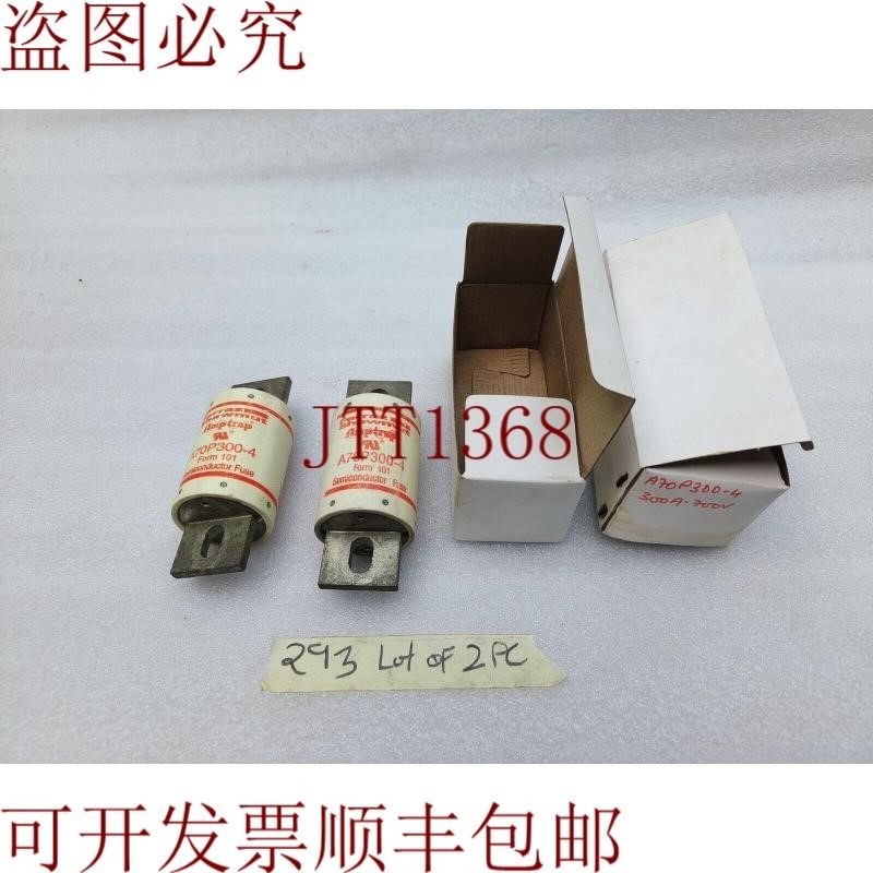 原装供应Ferraz Shawmut A70P300-4 Form 101 半导体保险丝(2 件