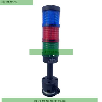 Siemens 8WD4408-0AD Luz De Se?alizaci&oacute;n Para Uso Indu