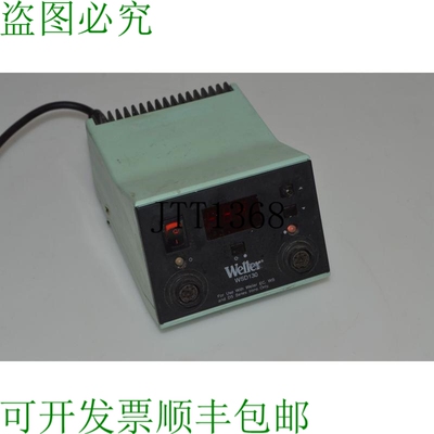 原装供应WELLER WSD130 双铁数字 Soldering 站双温度 IPB16