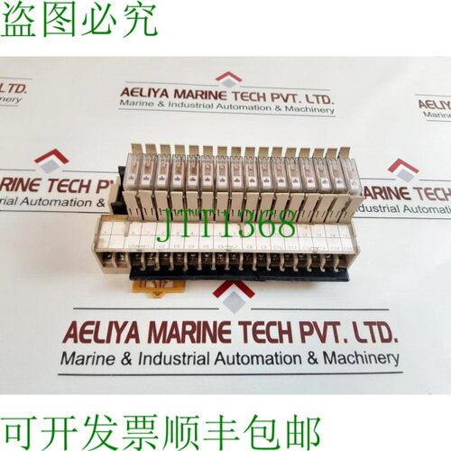原装供应P7TF-OS16 继电器模块 10A 250VAC