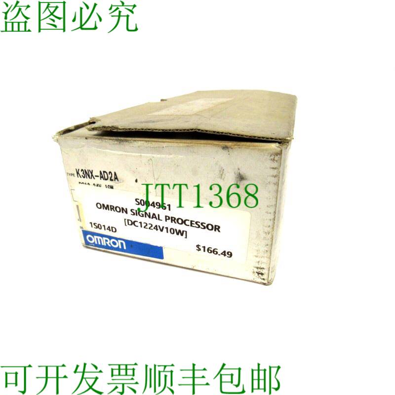 原装供应K3NX-AD2A 信号处理器 K3NXAD2A