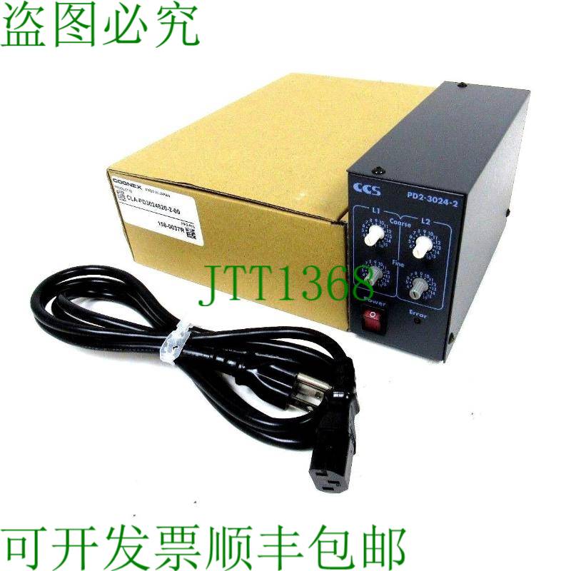 原装供应联系 COGNEX CLA-PD3024820-2-00 电源供应 158-0037R CL