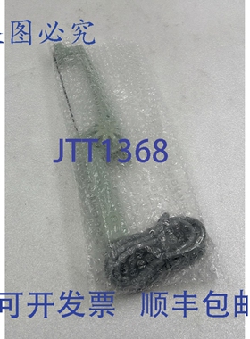 原装供应InMode BodyTite 双传感器射频手柄 172206A