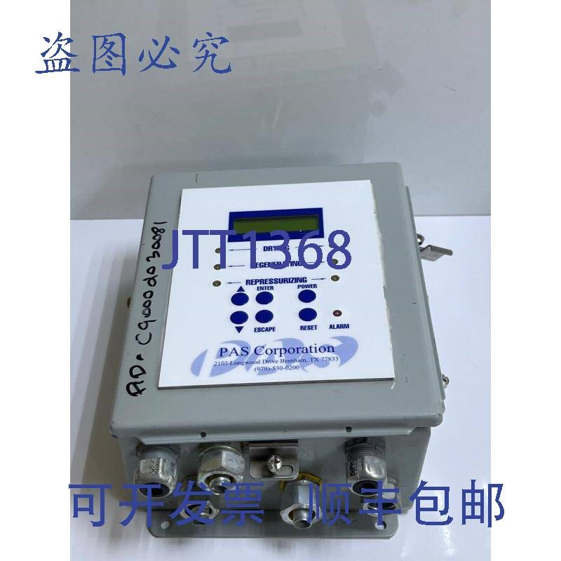 原装供应PAS 数字摇摆干燥机显示模块