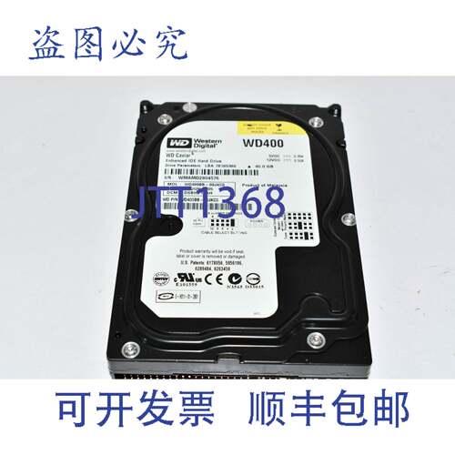 现货供应数据 WD400BB-00JKC0 Caviar 40GB 7200RPM EIDE 2MB 3.5