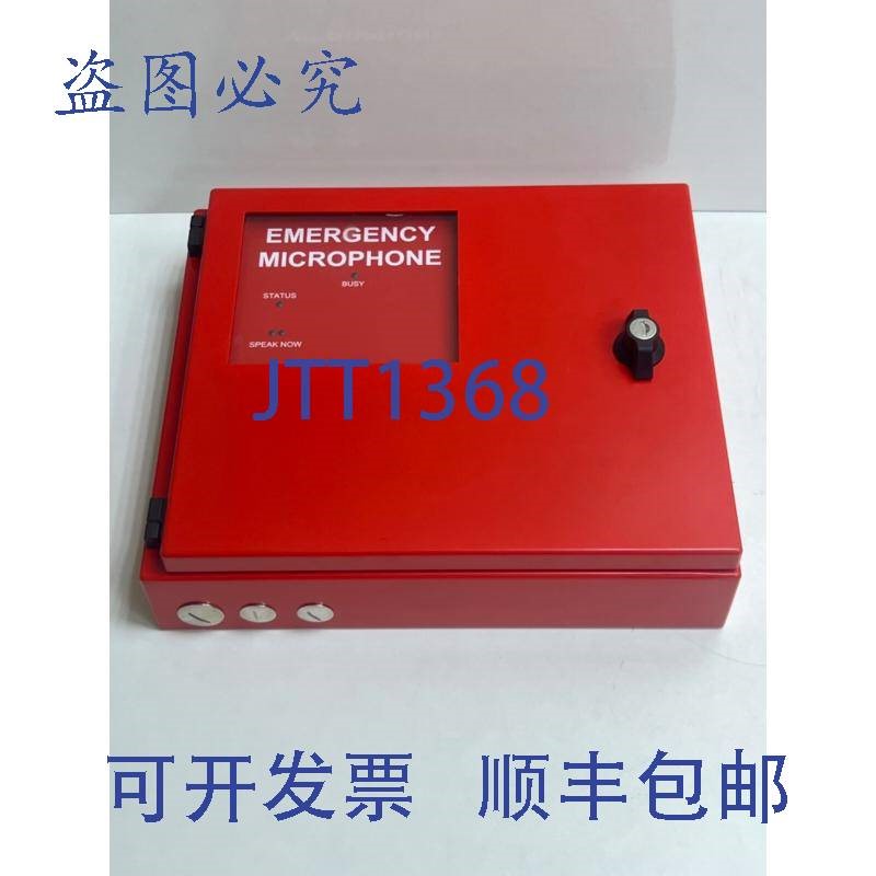 原装供应ASL FMS1 员通知麦克风站