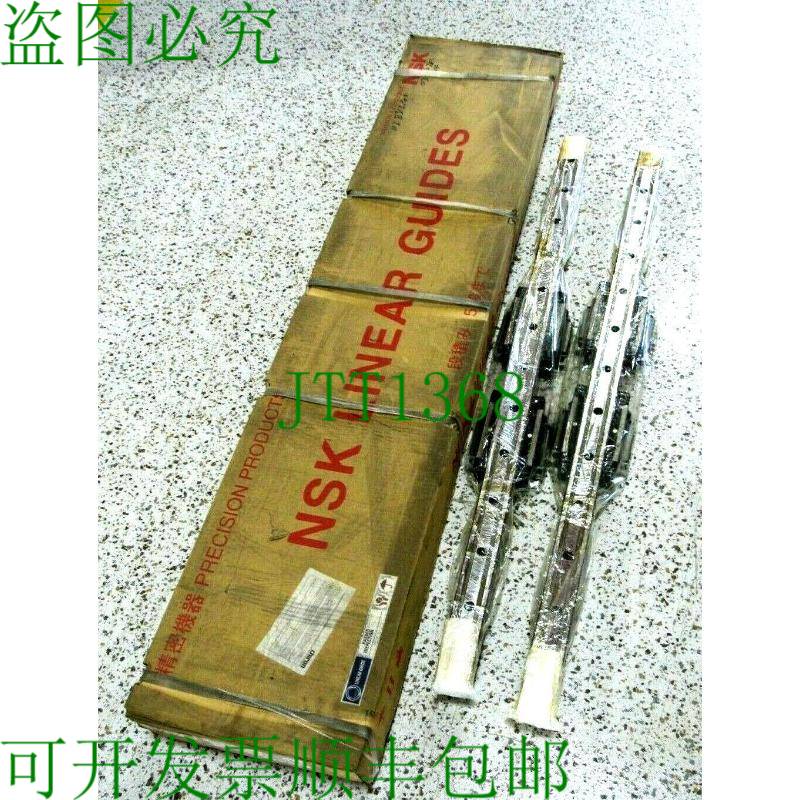 原装供应2 盒 NSK LY451120FL2G04P6Z4 线性支架 40-1/4" 11